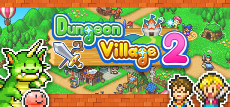 冒险村物语2/Dungeon Village 2-游戏人间