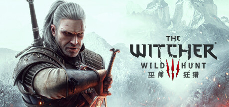 巫师3：狂猎次世代版/The WitcherR 3: Wild Hunt（更新v4.04HF3版）-游戏人间